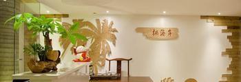 Xiamen Qi Coast Hotel Luaran gambar